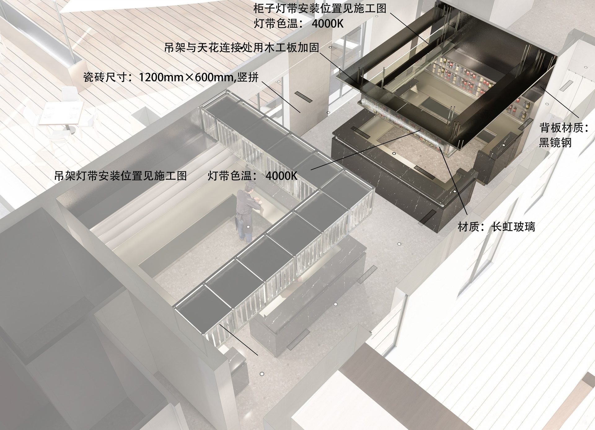 FERRARA SUSHI 吧台区域施工说明与材料标注图二