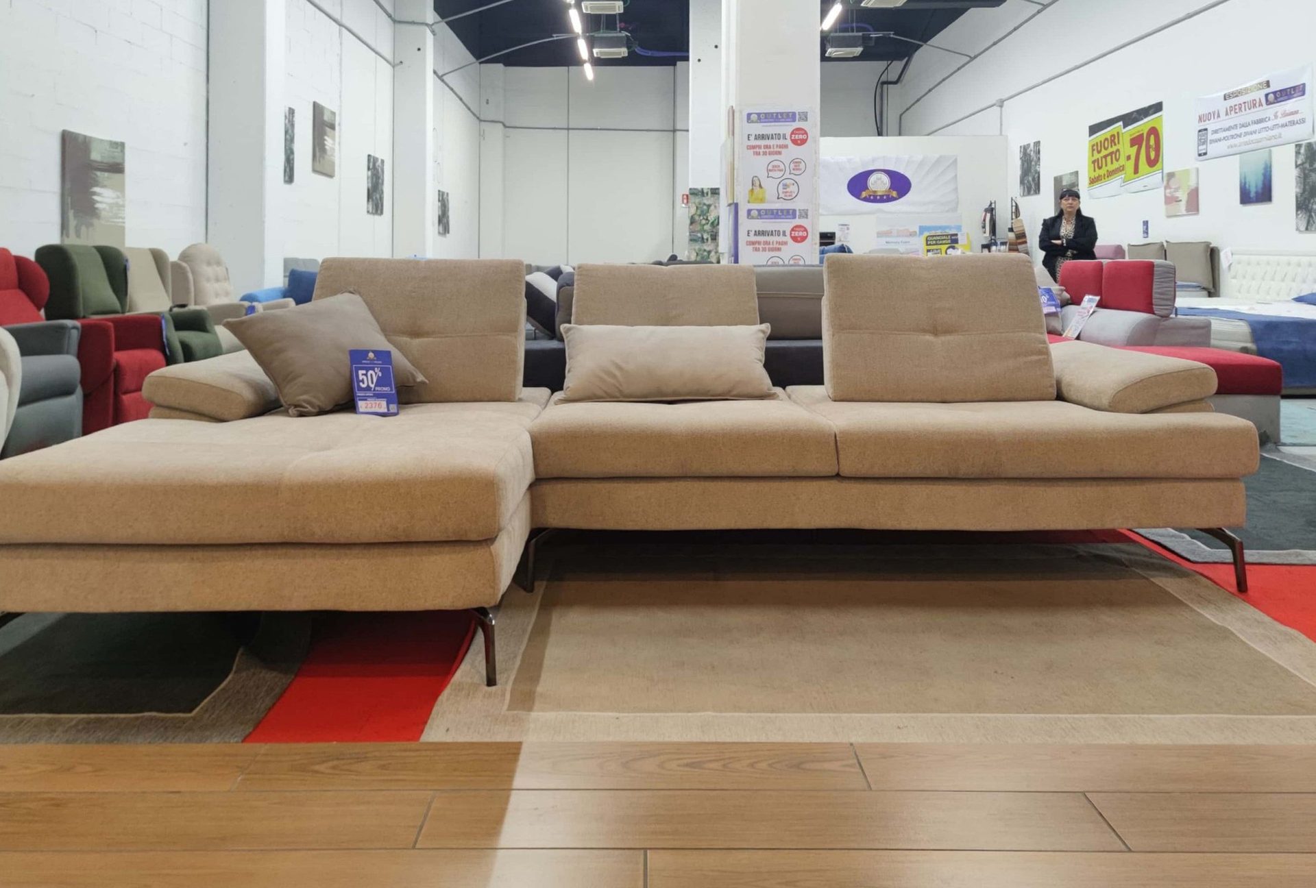 Modellazione di Divani 沙发实物正面参考照片